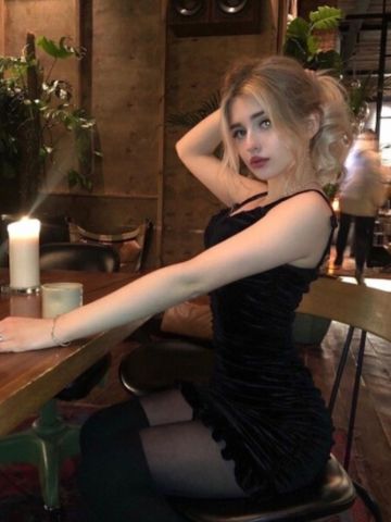 Мелисса